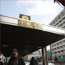 협성가축약품 네이버블로그