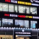 사바나동물병원 네이버블로그