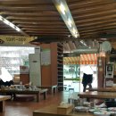 고전한방삼계탕 이미지