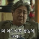 닥터크리닝 이미지