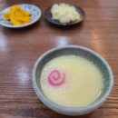 금화초밥 이미지