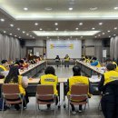 송하동행정복지센터 이미지