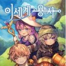 강남-237 이미지