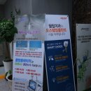 사랑으로치과의원 이미지