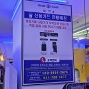 한화게임존 이미지