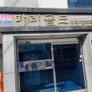 어써지커피 이미지