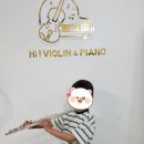 차바이올린피아노음악학원 이미지