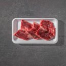 구로-구로-구로-2900 이미지