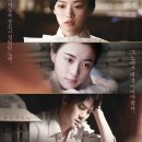 해어화 - 사천시 | 해어화
