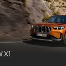 BMW X1 장기렌트카 출고 대기기간 BMW X1 프로모션 리스 🚘:가격:견적📋 이미지