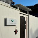 스테이담 이미지