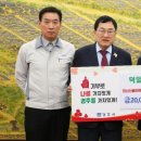 (주)영남 미디어투데이
