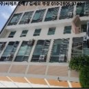 명성방산아파트 이미지