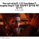 트로이스튜디오 이미지