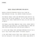 태경산업㈜ 이미지