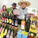 직거래장터마트 이미지