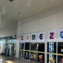 클릭게임방 | 제천영화관 제천시네마 개관 해서 야당보러 다녀온 후기 (스포X)