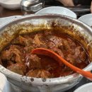 찜순이 네이버블로그
