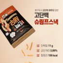 파파랑