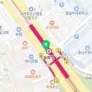 어묵나라(송파역점) 이미지