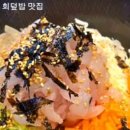 정인수산 이미지