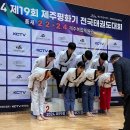 봉담 경희대 태권도장 이미지