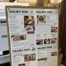 대전소제동우체국 1층 | [소제솔루나] 대전역 근처 브런치 맛집, 대전 소제동 맛집 추천