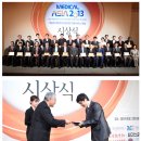 원진메디칼 이미지