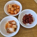 삼백집 | 강남 역삼 전주 비빔밥 콩나물국밥 맛집 삼백집 맛 가격 후기