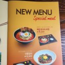 미소야마포