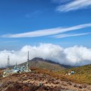 노고단-8 이미지