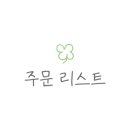 카페빈세트