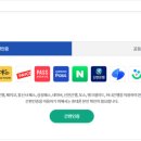 충주별산부인과의원 네이버블로그