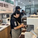성북시니어클럽 커피정원 성북50+센터점 | 성북시니어클럽 커피정원 성북50 센터점