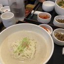 죽이야기 가든파이브점