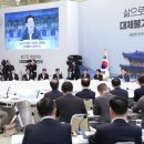 미군기지 이전 매국 협상 책임자들 그대로 둘 것인가 이미지