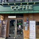 커피의온도 - 익산시 선화로6길 30 | 익산카페, 익산카페추천, 익산 '커피의 온도' 방문 후기 | 노트북 작업하기 좋은 조용한 카페, 바리스타...
