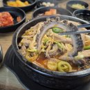 천년양평해장국 이미지