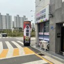 둠벙추어탕 이미지