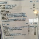 제이위드(J with) 이미지