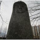 석불입상(石佛立像) 이미지