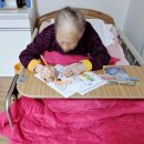 (주)동산유지 이미지