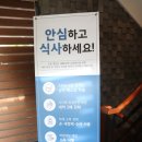 누룩골 이미지