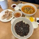 삼양상가 | 삼양사거리 중국집 맛집 삼각 중화요리 짬뽕 짜장 탕수육 중식당 모임 메뉴 추천 후기