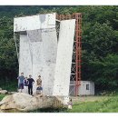 서대구IC주유소 이미지