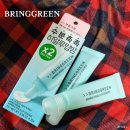 그린 | 브링그린 립밤 에센스 후기 촉촉한 립 연출