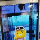 서브포유 이미지