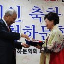 노래공원 이미지