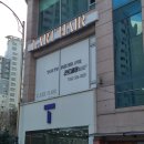 은송헤어
