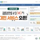 문장축산 | 농업인 영농정착 지원사업 신청 방법 총정리(2026 청년창업형 후계농업경영인 신청 후기 &amp; 실제 작성 팁💡)